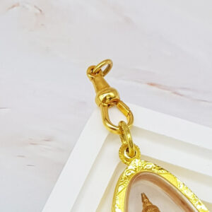 ก้ามปูทองคำแท้